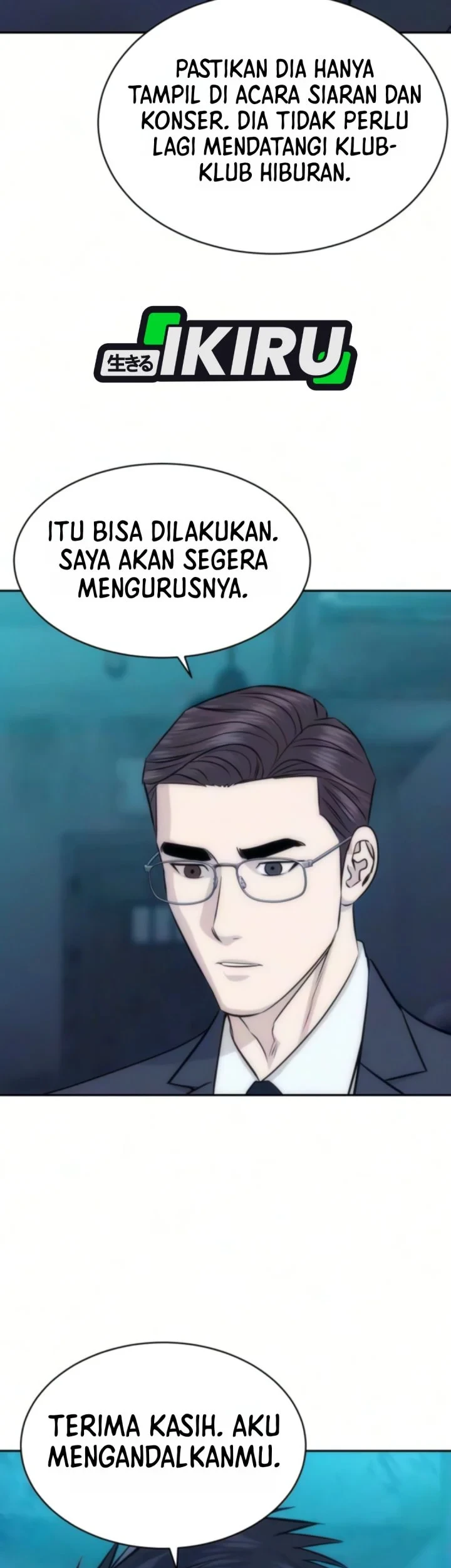 Genius Grandson of the Loan Shark King Chapter 111 - halaman 32