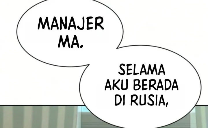 Genius Grandson of the Loan Shark King Chapter 111 - halaman 45