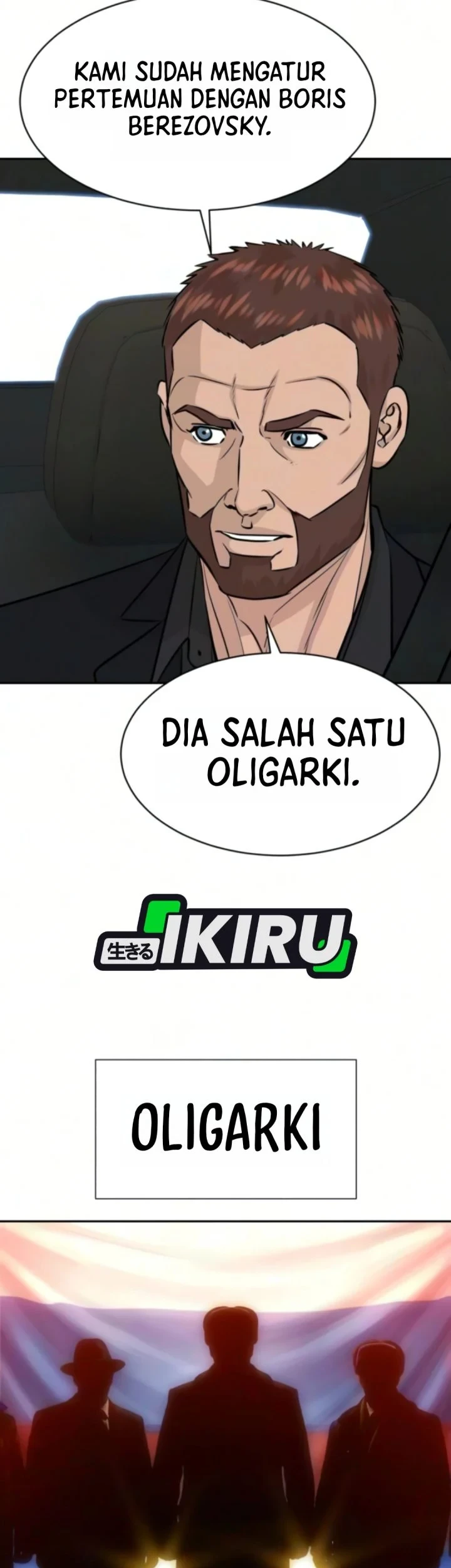 Genius Grandson of the Loan Shark King Chapter 111 - halaman 58