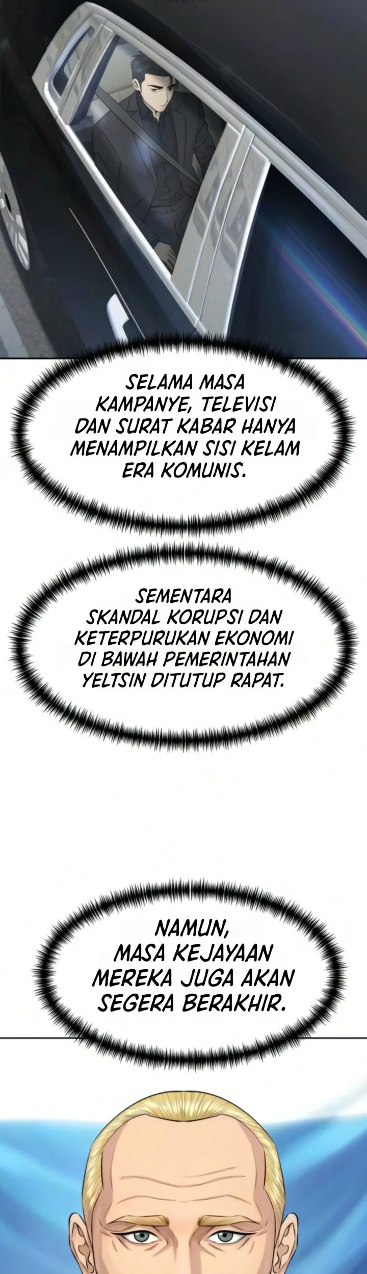 Genius Grandson of the Loan Shark King Chapter 111 - halaman 66
