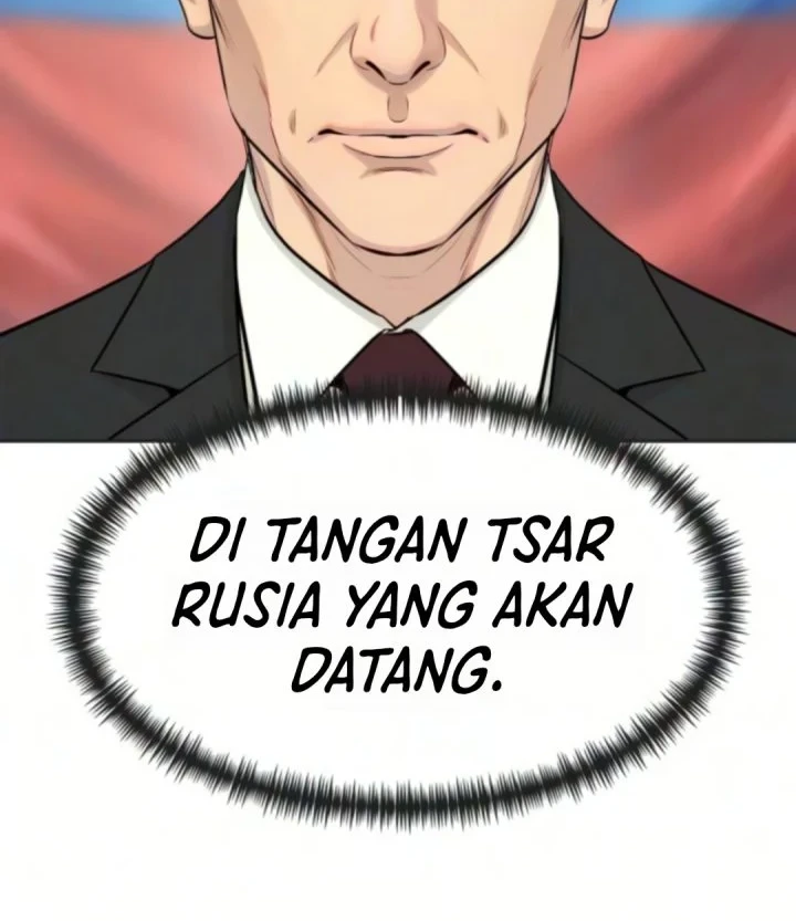 Genius Grandson of the Loan Shark King Chapter 111 - halaman 67