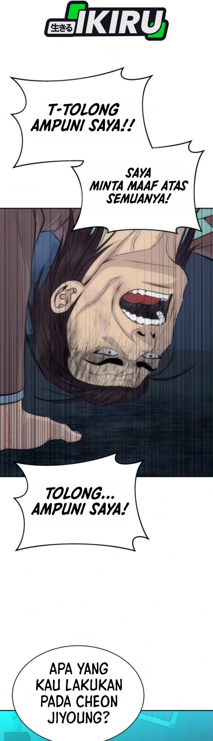 Genius Grandson of the Loan Shark King Chapter 111 - halaman 7