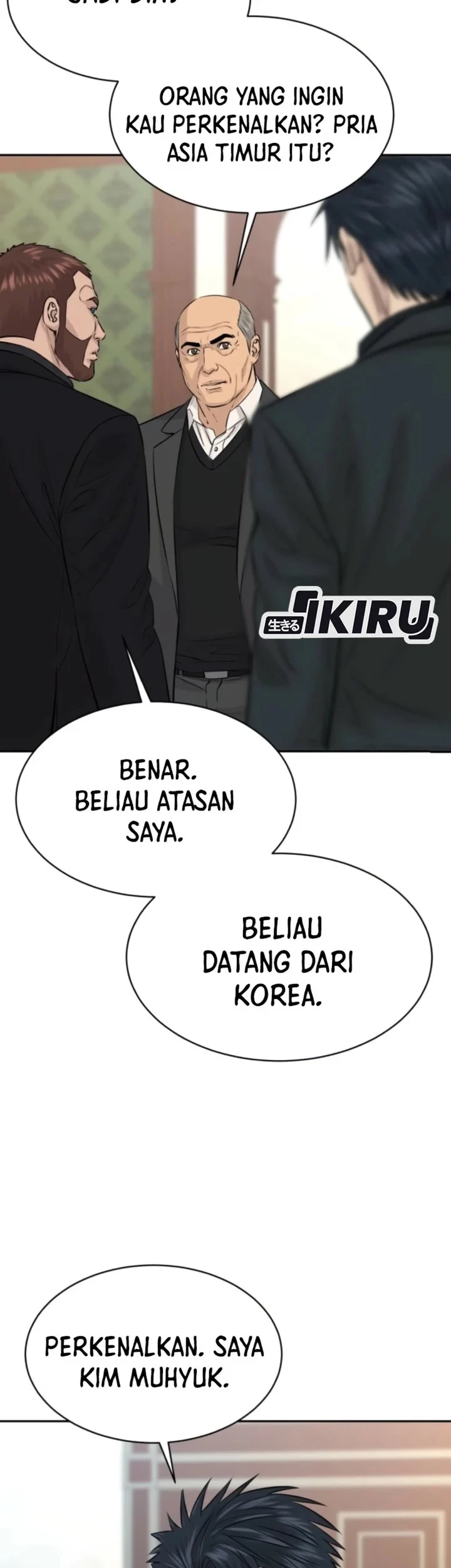 Genius Grandson of the Loan Shark King Chapter 112 - halaman 15