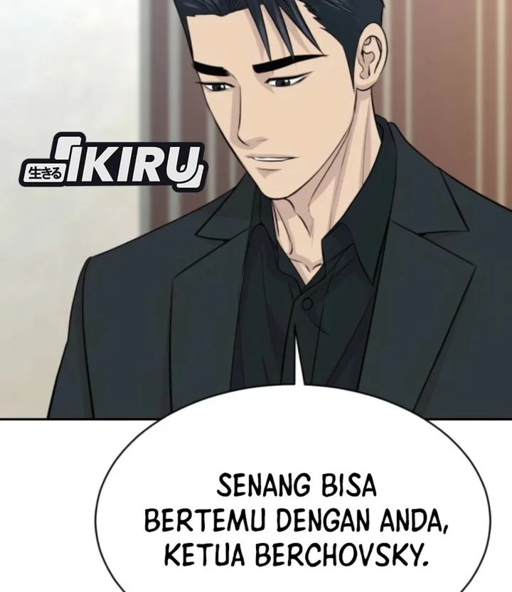 Genius Grandson of the Loan Shark King Chapter 112 - halaman 16