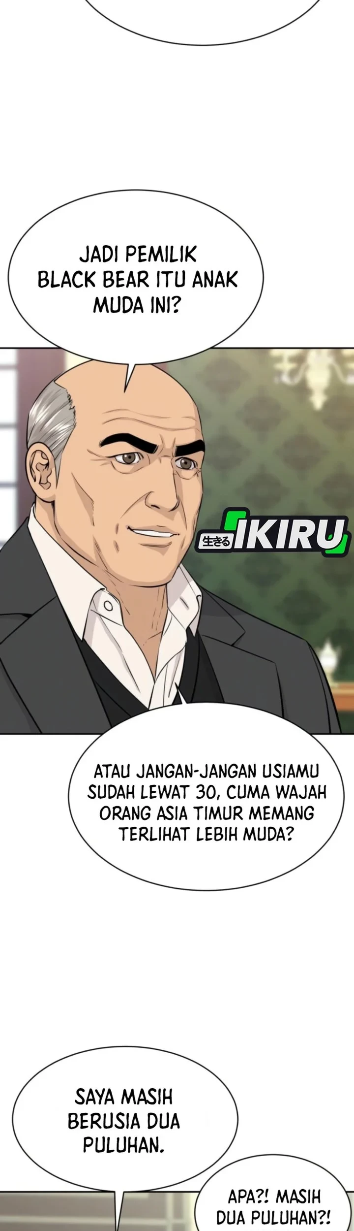 Genius Grandson of the Loan Shark King Chapter 112 - halaman 17