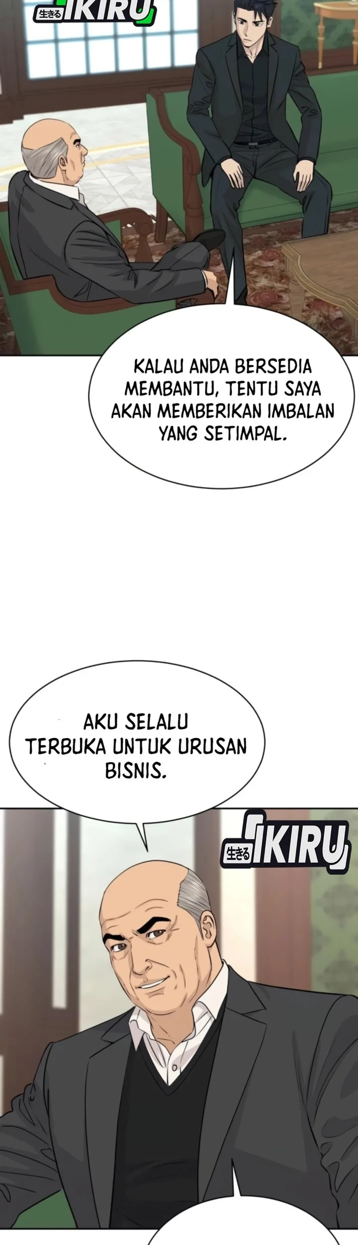Genius Grandson of the Loan Shark King Chapter 112 - halaman 21