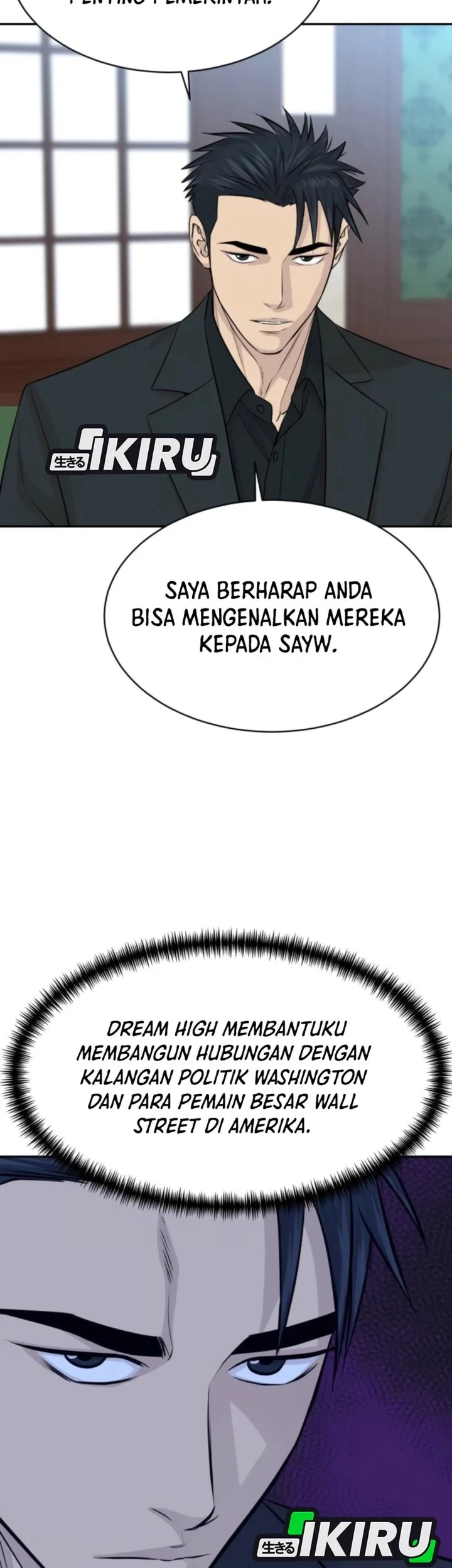 Genius Grandson of the Loan Shark King Chapter 112 - halaman 23