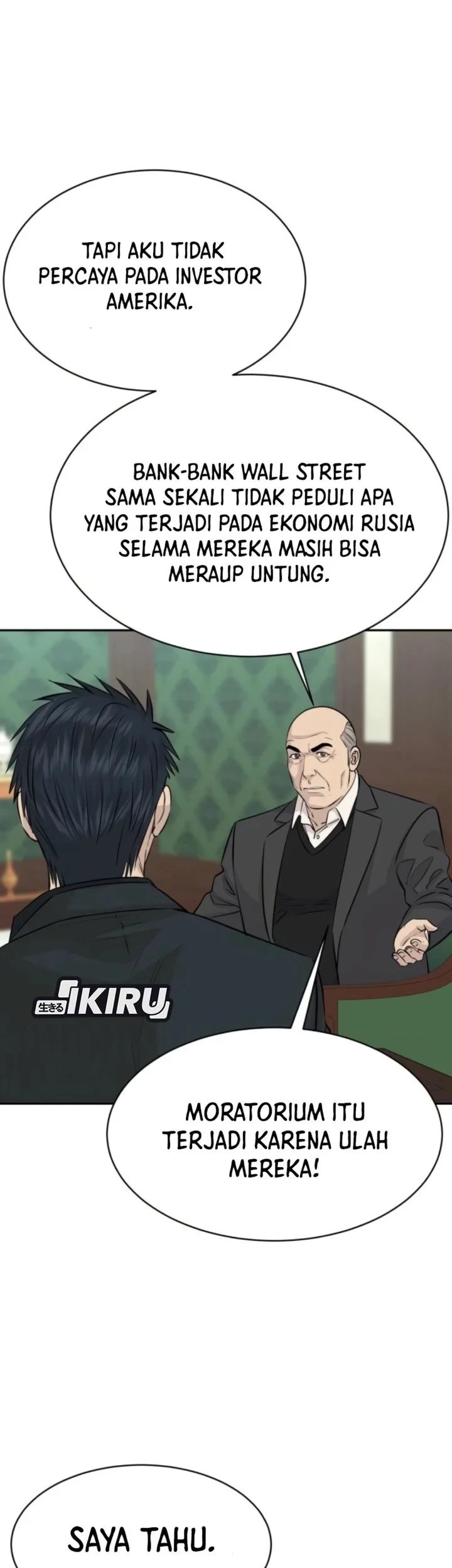 Genius Grandson of the Loan Shark King Chapter 112 - halaman 25
