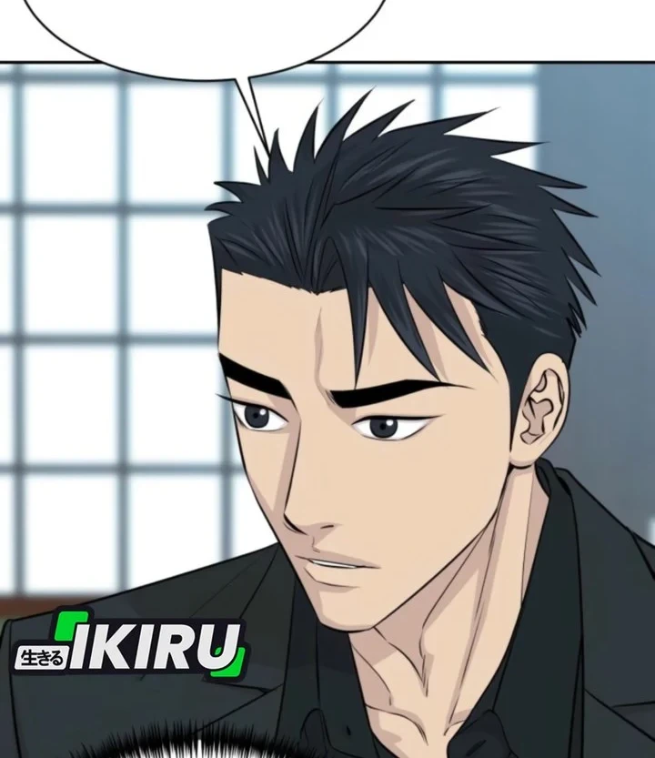 Genius Grandson of the Loan Shark King Chapter 112 - halaman 26