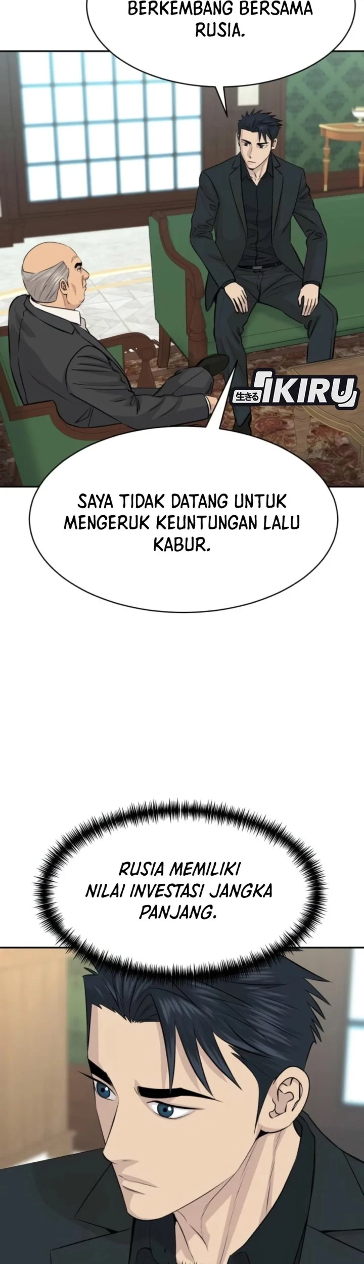 Genius Grandson of the Loan Shark King Chapter 112 - halaman 29