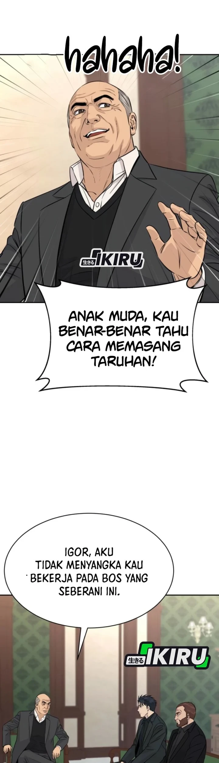 Genius Grandson of the Loan Shark King Chapter 112 - halaman 33