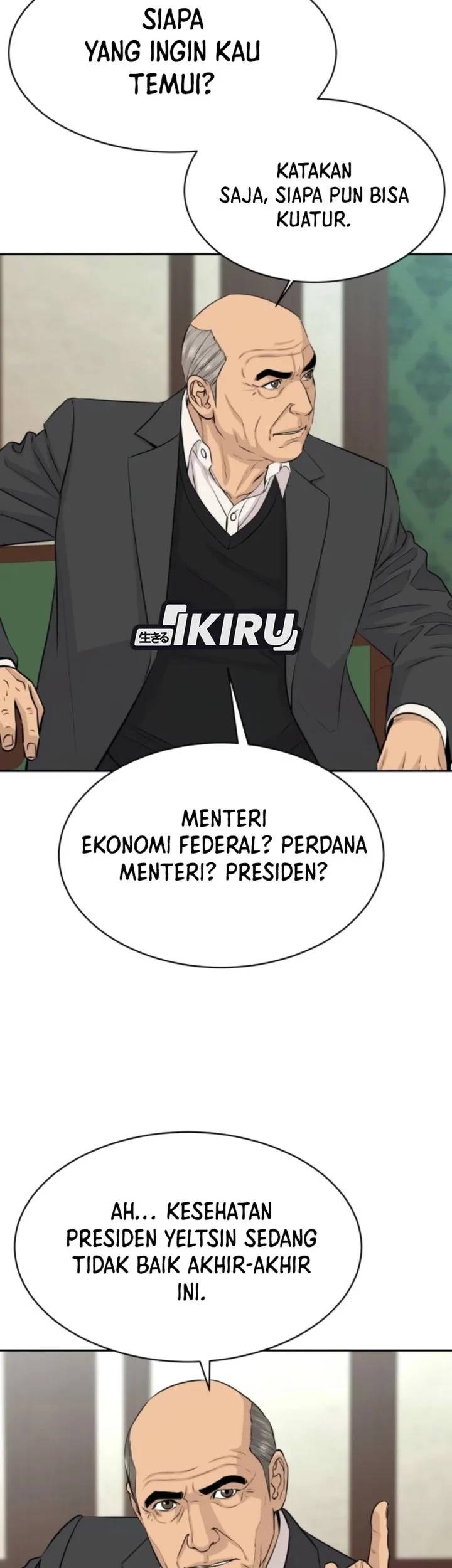 Genius Grandson of the Loan Shark King Chapter 112 - halaman 35