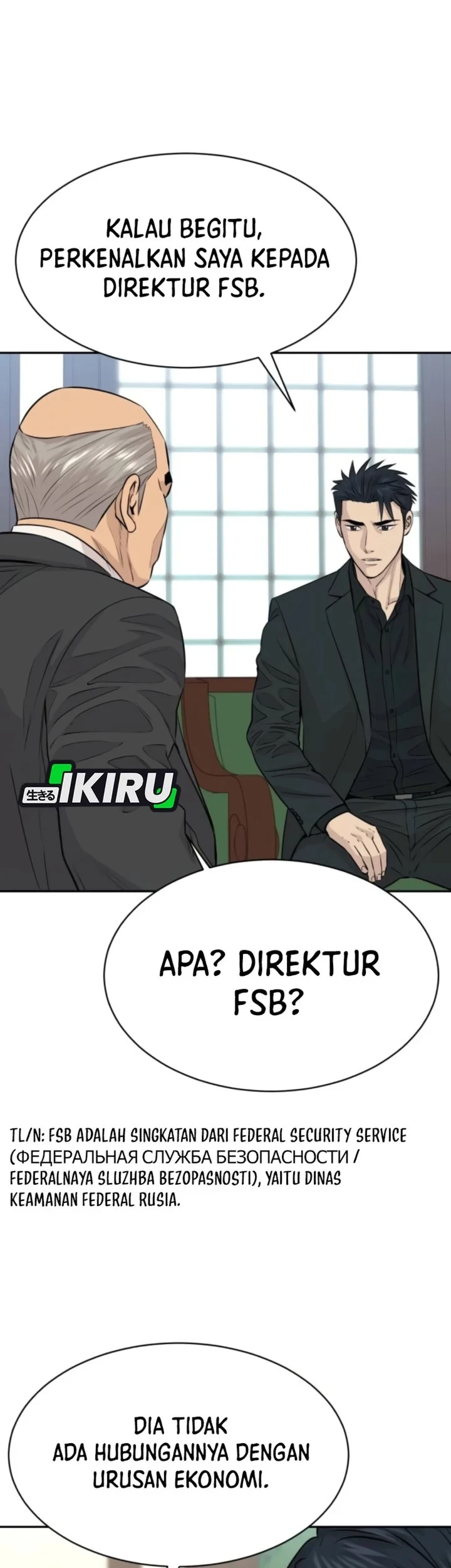 Genius Grandson of the Loan Shark King Chapter 112 - halaman 37