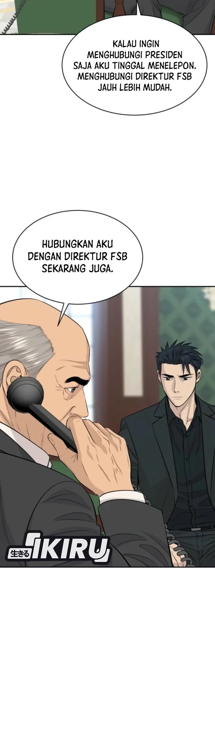 Genius Grandson of the Loan Shark King Chapter 112 - halaman 41