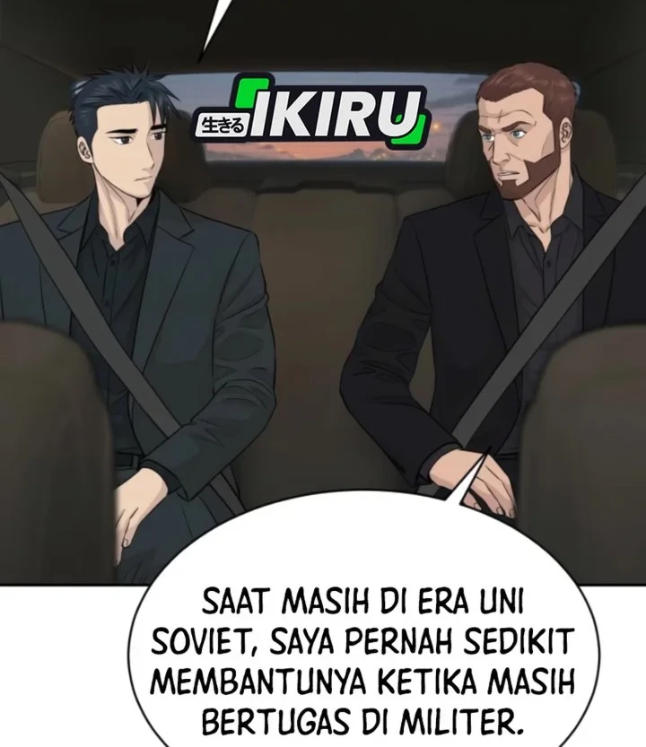 Genius Grandson of the Loan Shark King Chapter 112 - halaman 44