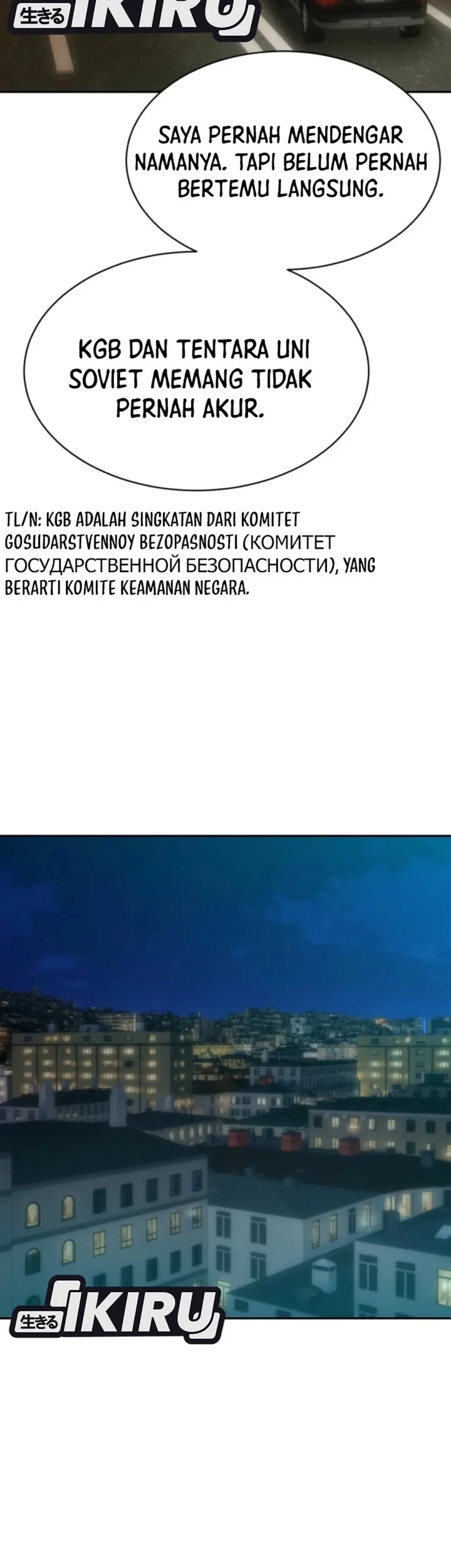 Genius Grandson of the Loan Shark King Chapter 112 - halaman 47