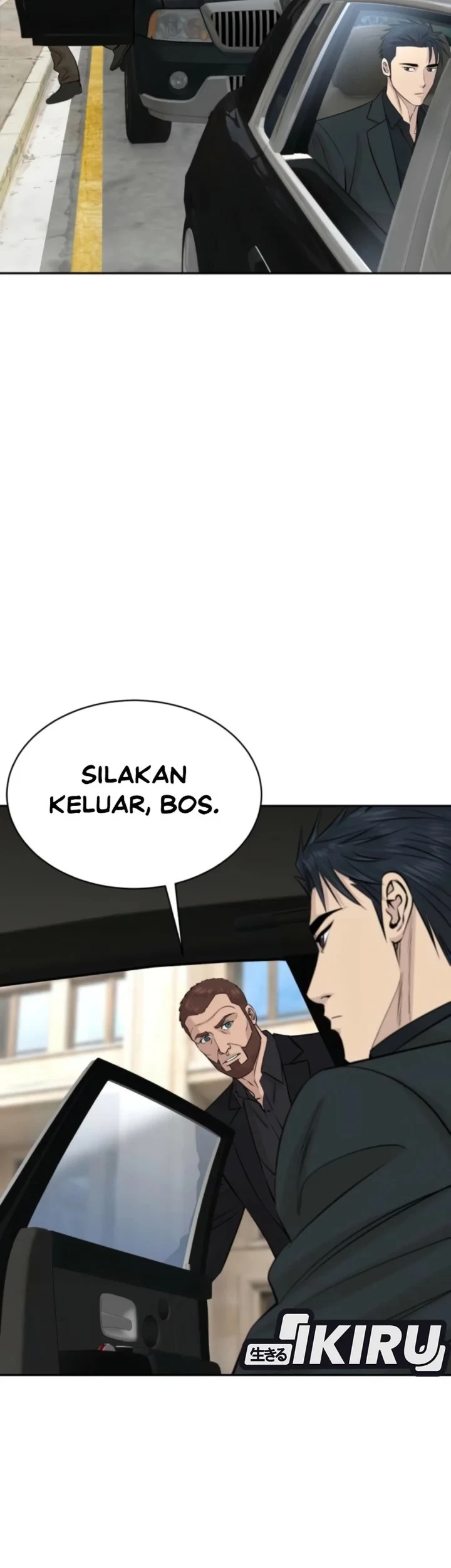 Genius Grandson of the Loan Shark King Chapter 112 - halaman 5