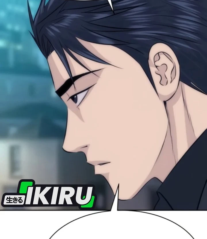 Genius Grandson of the Loan Shark King Chapter 112 - halaman 52