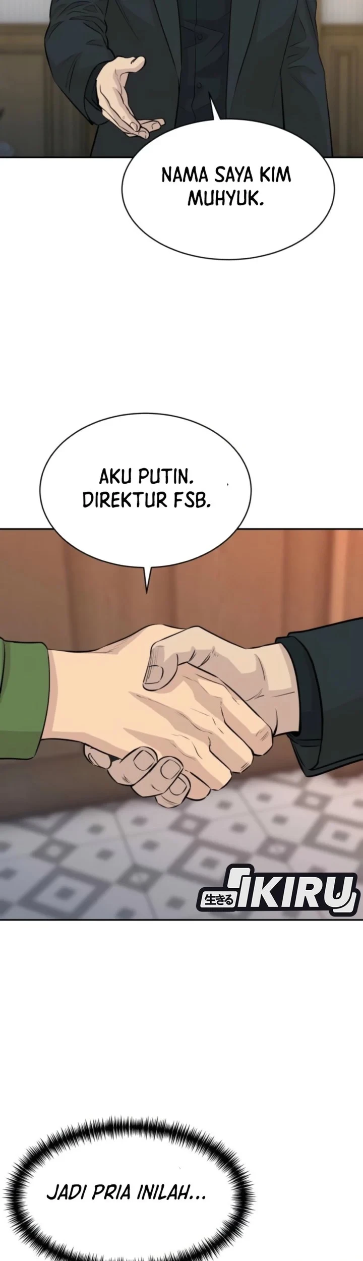 Genius Grandson of the Loan Shark King Chapter 112 - halaman 55