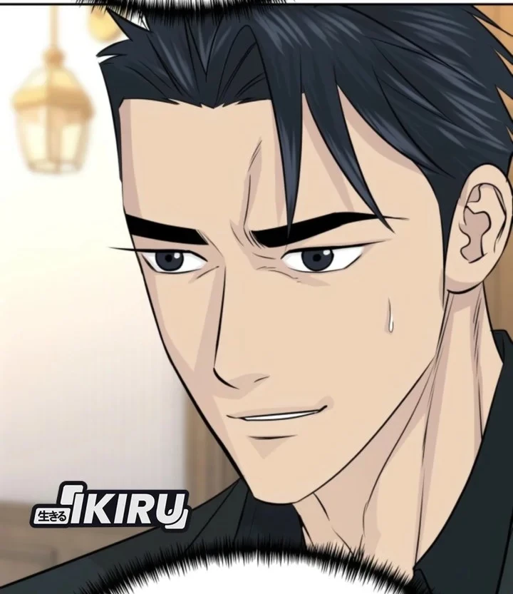 Genius Grandson of the Loan Shark King Chapter 112 - halaman 56