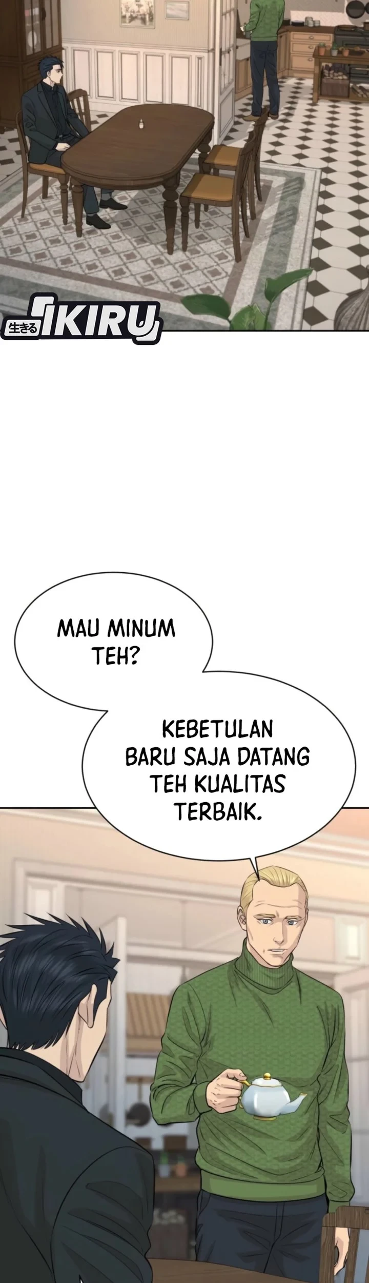 Genius Grandson of the Loan Shark King Chapter 112 - halaman 59