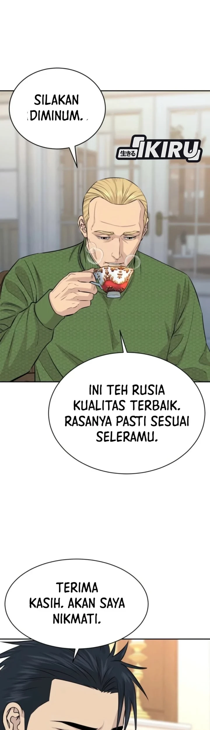 Genius Grandson of the Loan Shark King Chapter 112 - halaman 63