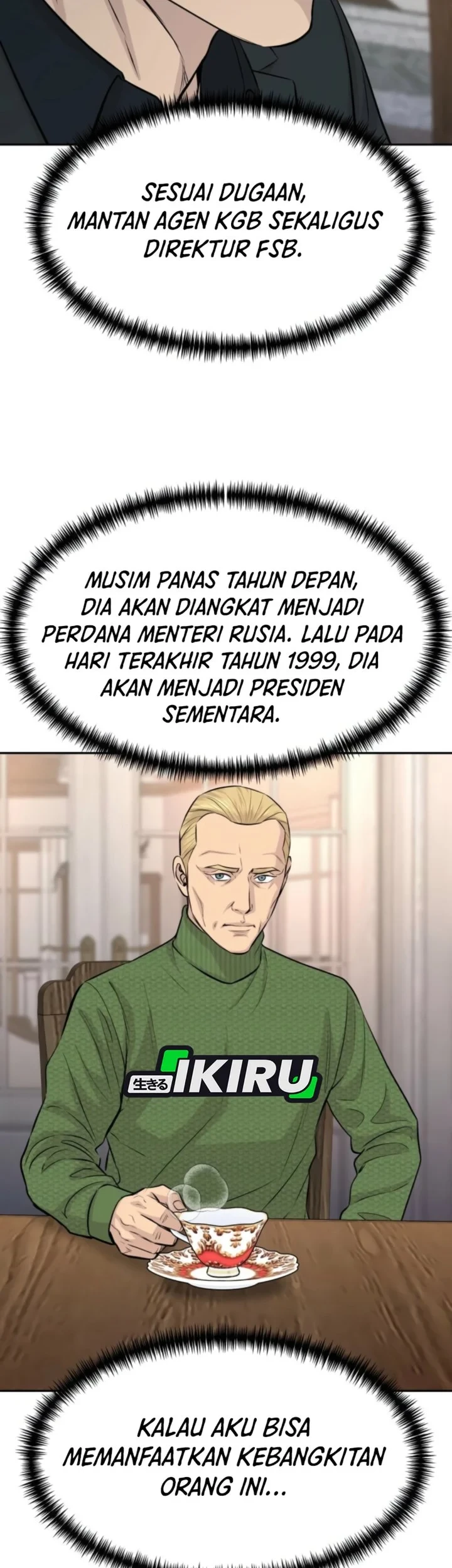 Genius Grandson of the Loan Shark King Chapter 112 - halaman 69