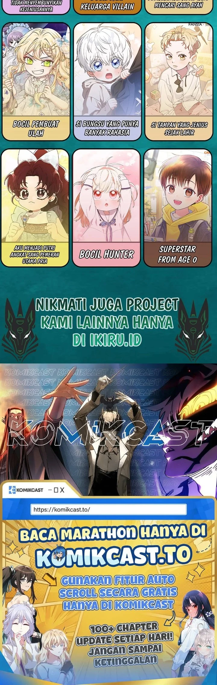 Genius Grandson of the Loan Shark King Chapter 112 - halaman 73