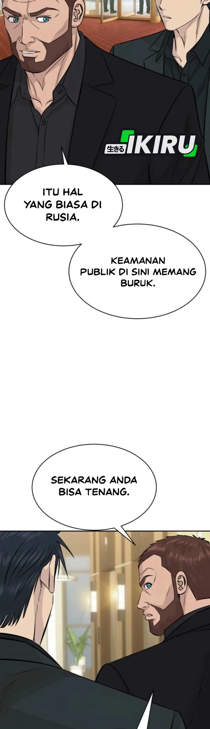 Genius Grandson of the Loan Shark King Chapter 112 - halaman 9