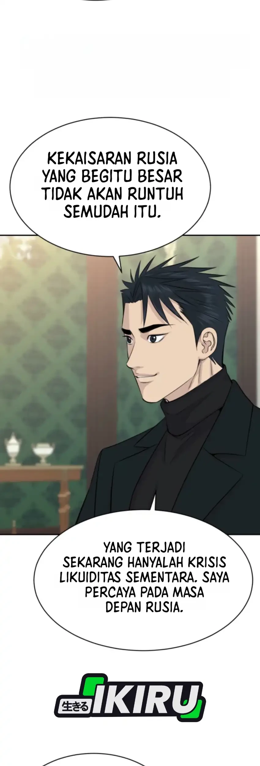Genius Grandson of the Loan Shark King Chapter 113 - halaman 13