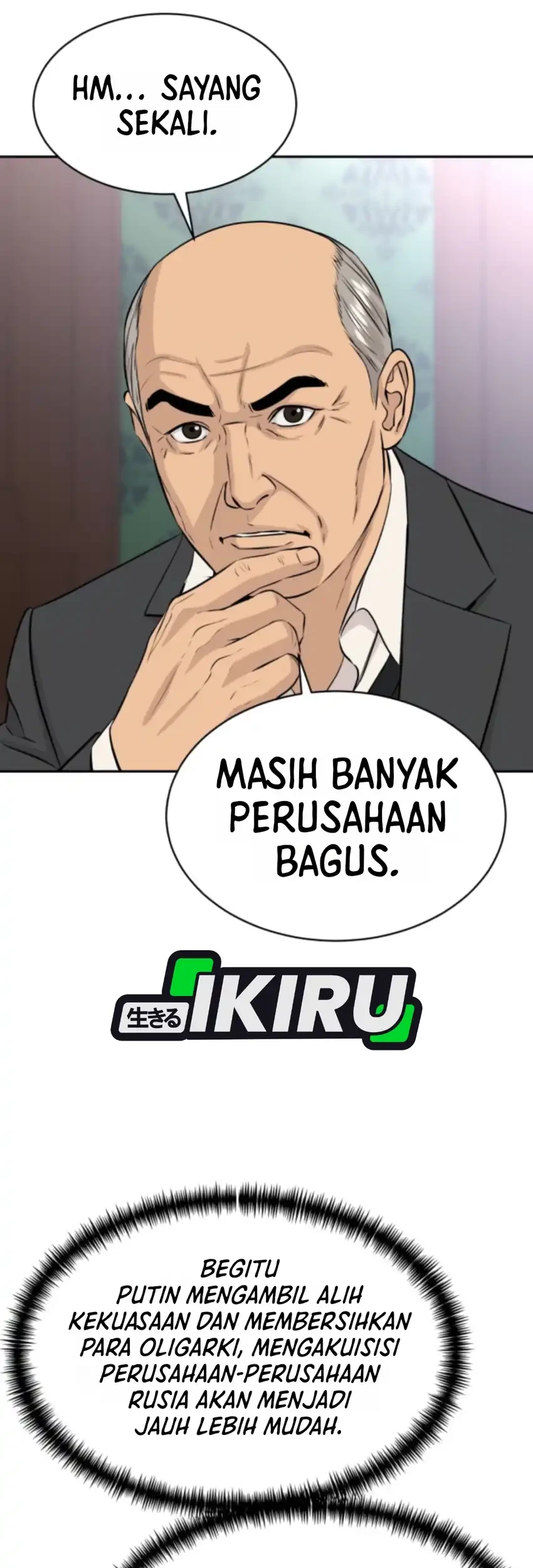 Genius Grandson of the Loan Shark King Chapter 113 - halaman 35