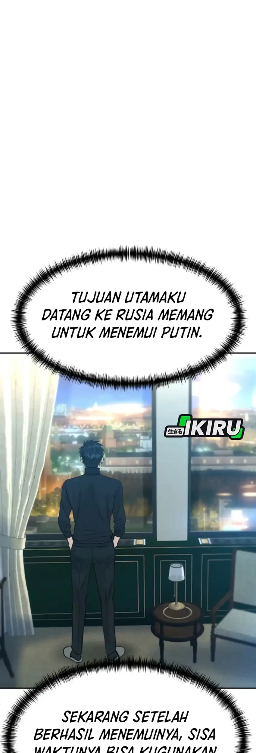 Genius Grandson of the Loan Shark King Chapter 114 - halaman 11