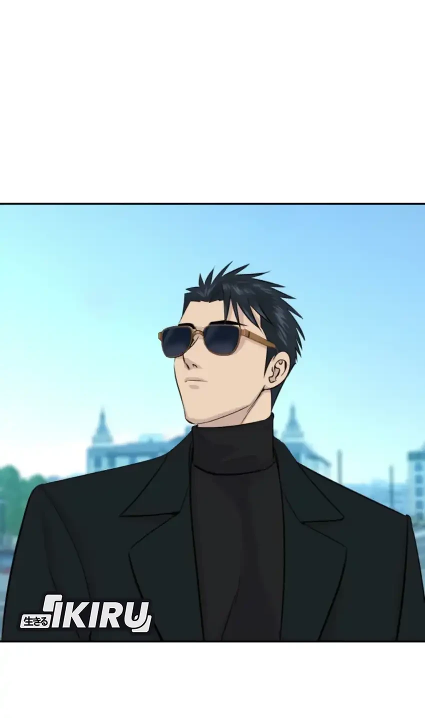 Genius Grandson of the Loan Shark King Chapter 114 - halaman 14