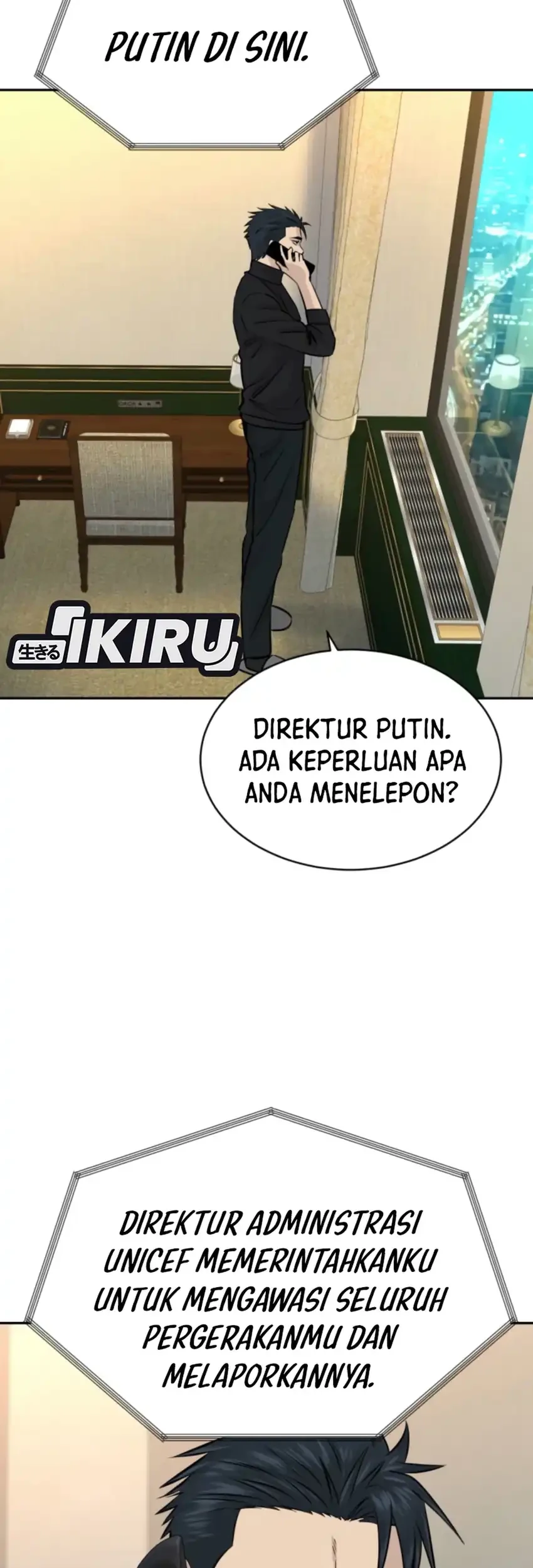 Genius Grandson of the Loan Shark King Chapter 114 - halaman 3