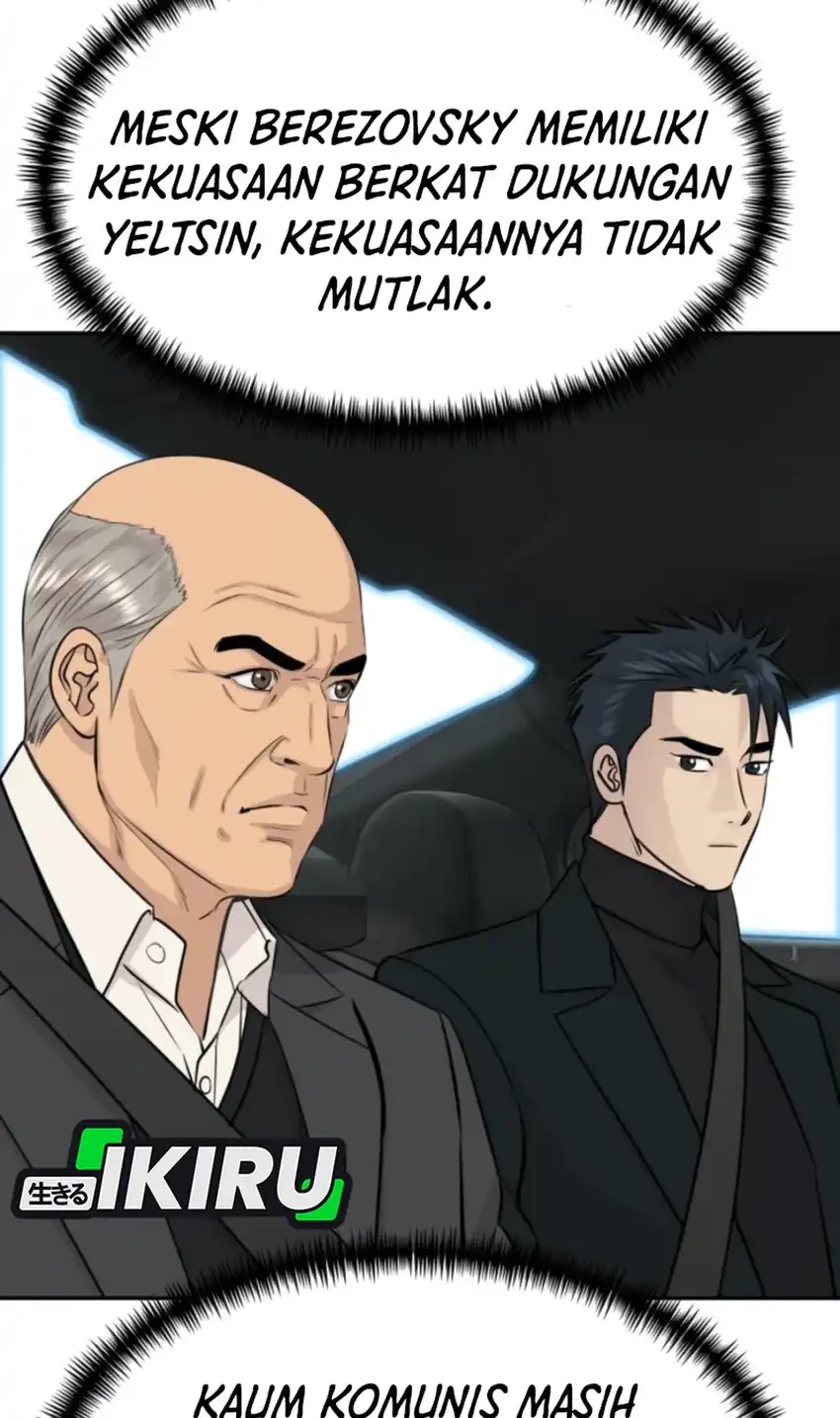 Genius Grandson of the Loan Shark King Chapter 114 - halaman 40