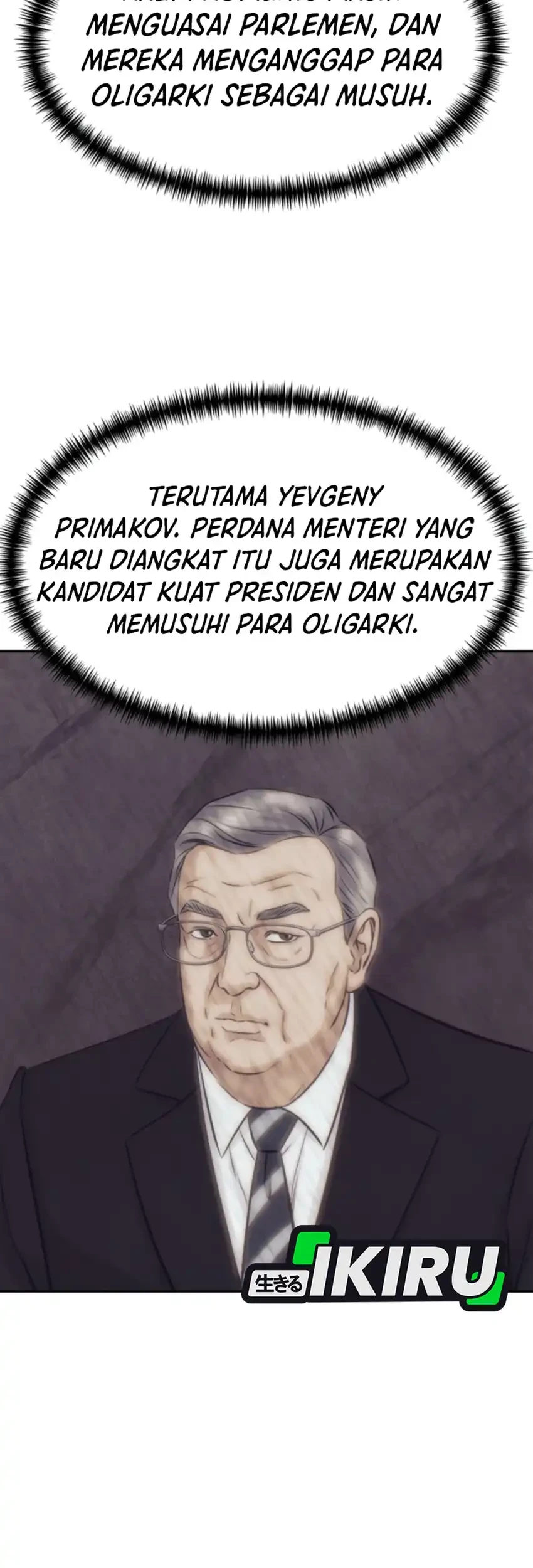 Genius Grandson of the Loan Shark King Chapter 114 - halaman 41