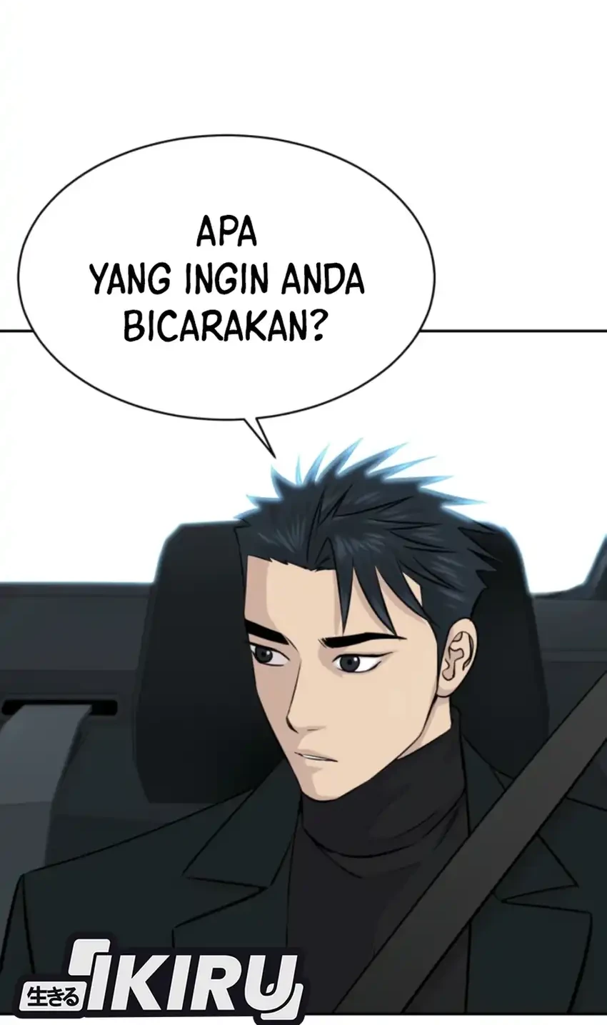 Genius Grandson of the Loan Shark King Chapter 114 - halaman 42