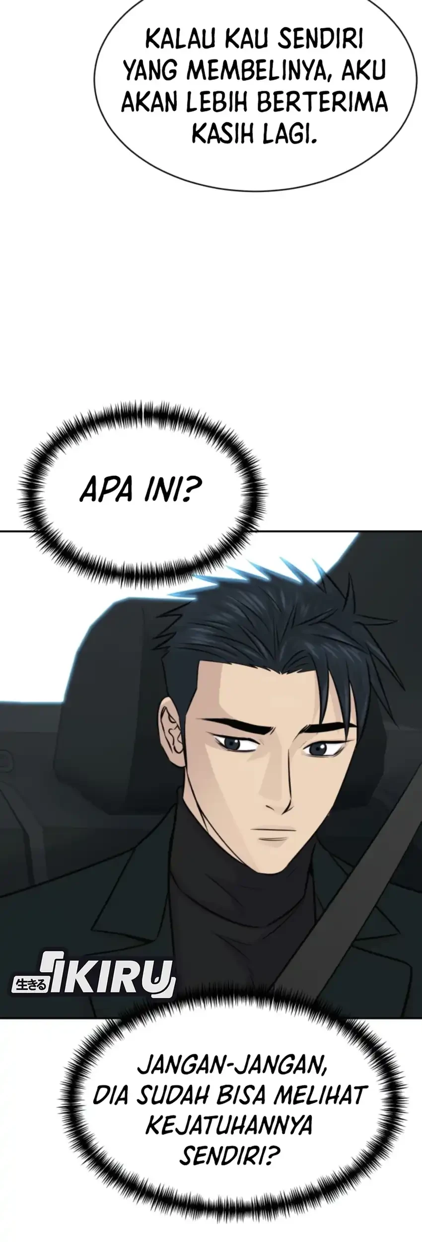 Genius Grandson of the Loan Shark King Chapter 114 - halaman 45