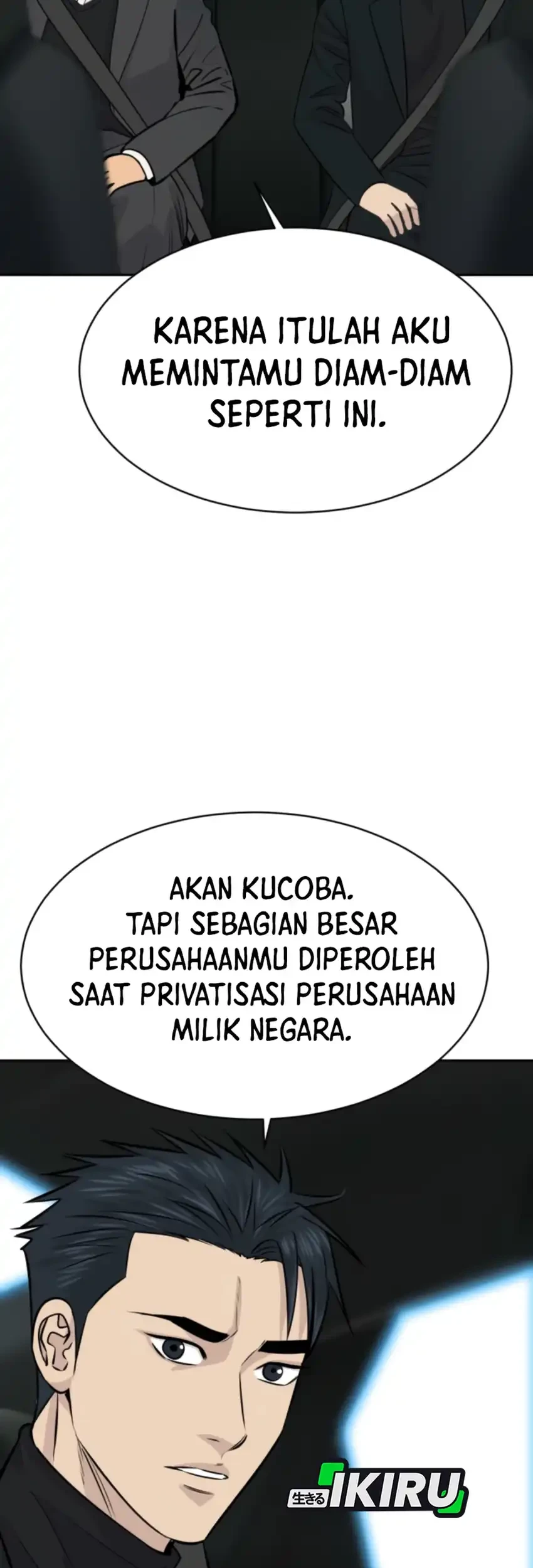 Genius Grandson of the Loan Shark King Chapter 114 - halaman 49