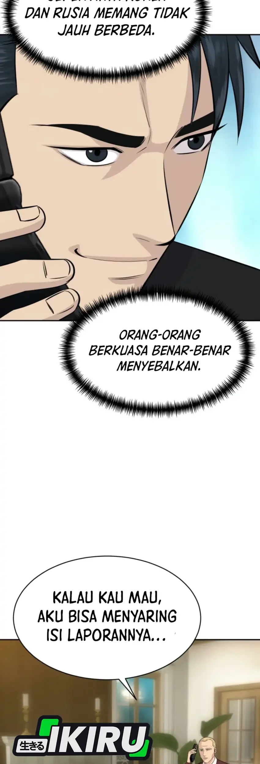 Genius Grandson of the Loan Shark King Chapter 114 - halaman 5