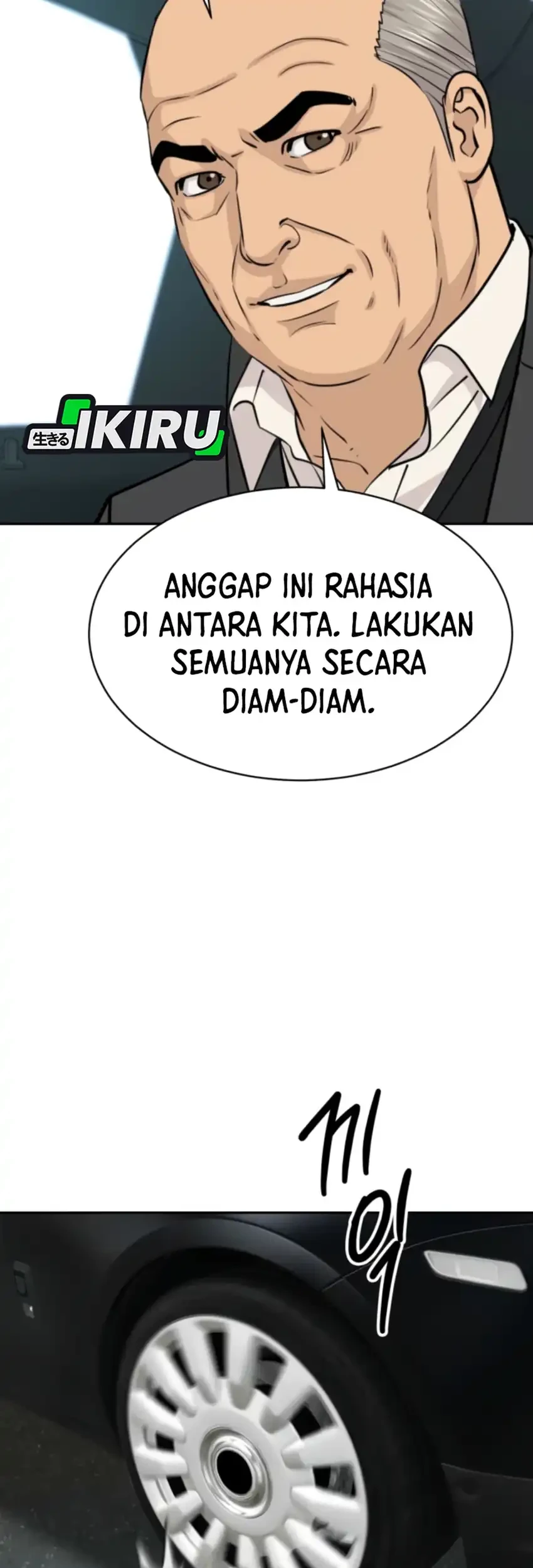 Genius Grandson of the Loan Shark King Chapter 114 - halaman 53