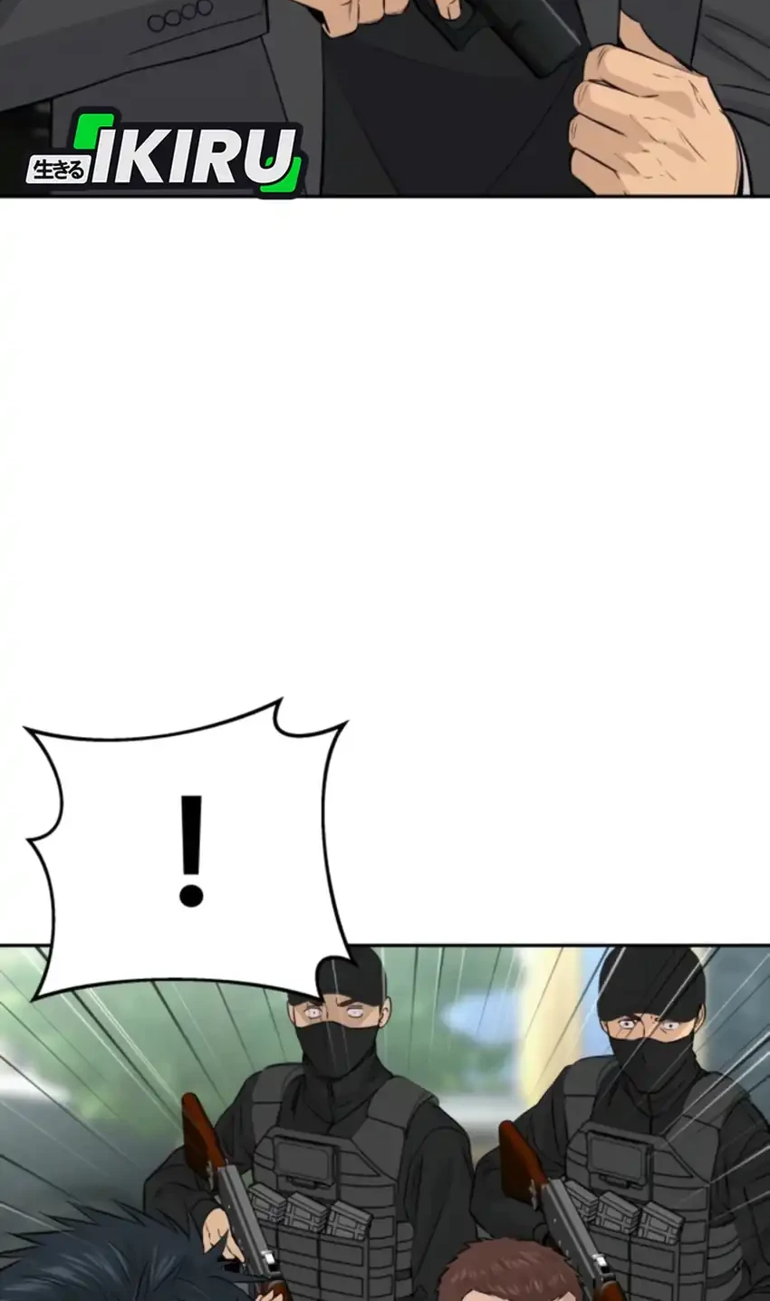 Genius Grandson of the Loan Shark King Chapter 114 - halaman 56