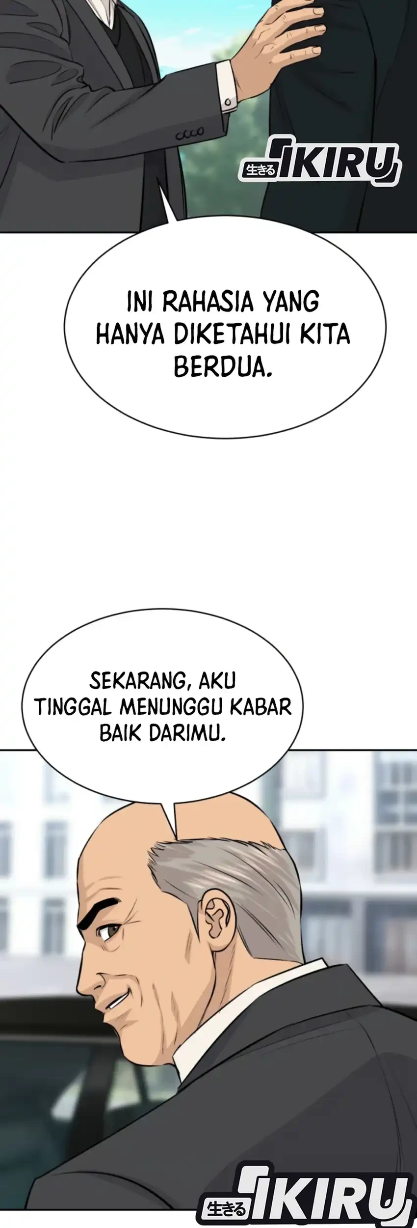 Genius Grandson of the Loan Shark King Chapter 114 - halaman 61