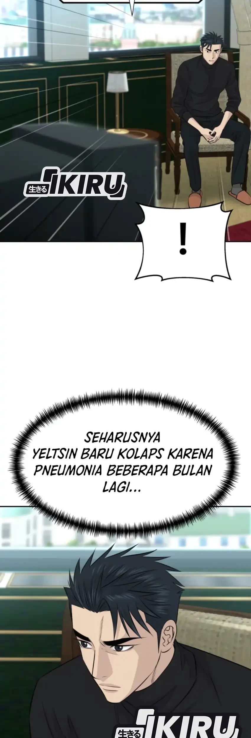 Genius Grandson of the Loan Shark King Chapter 114 - halaman 67