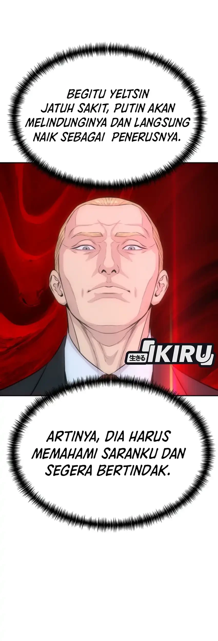 Genius Grandson of the Loan Shark King Chapter 114 - halaman 69
