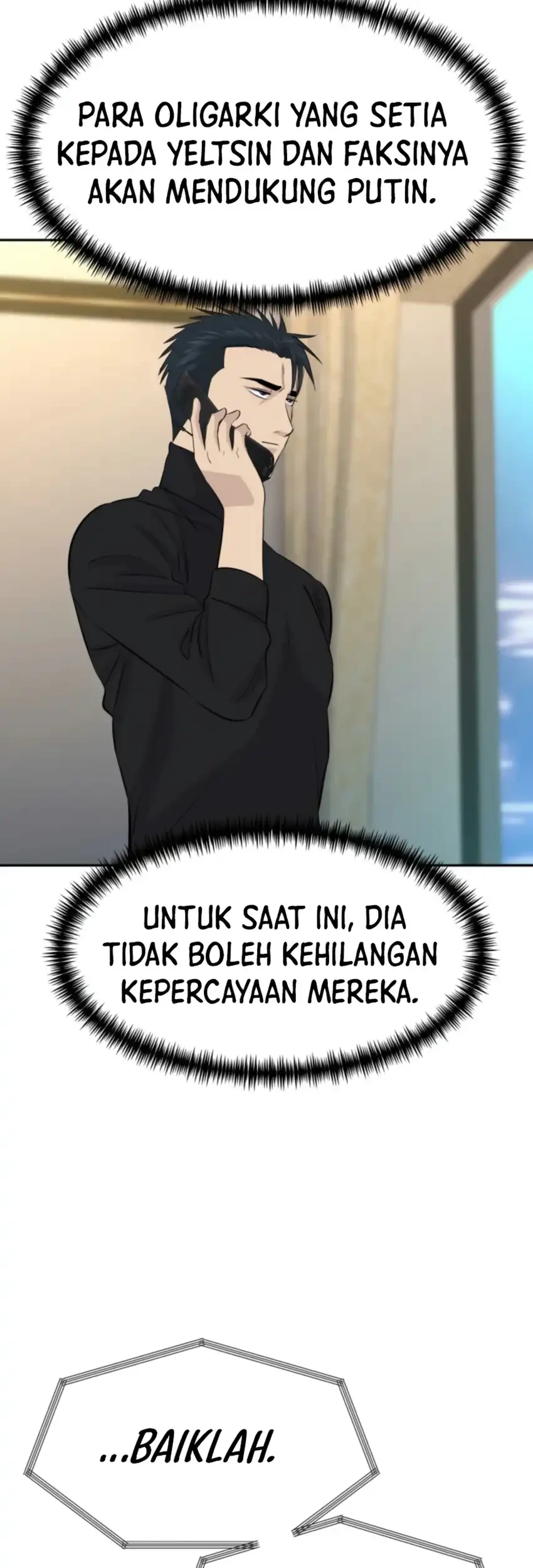 Genius Grandson of the Loan Shark King Chapter 114 - halaman 7