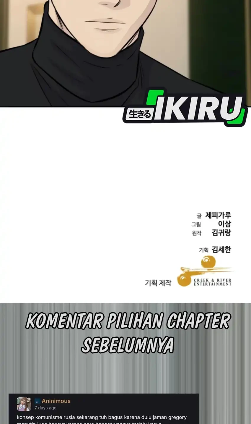 Genius Grandson of the Loan Shark King Chapter 114 - halaman 76