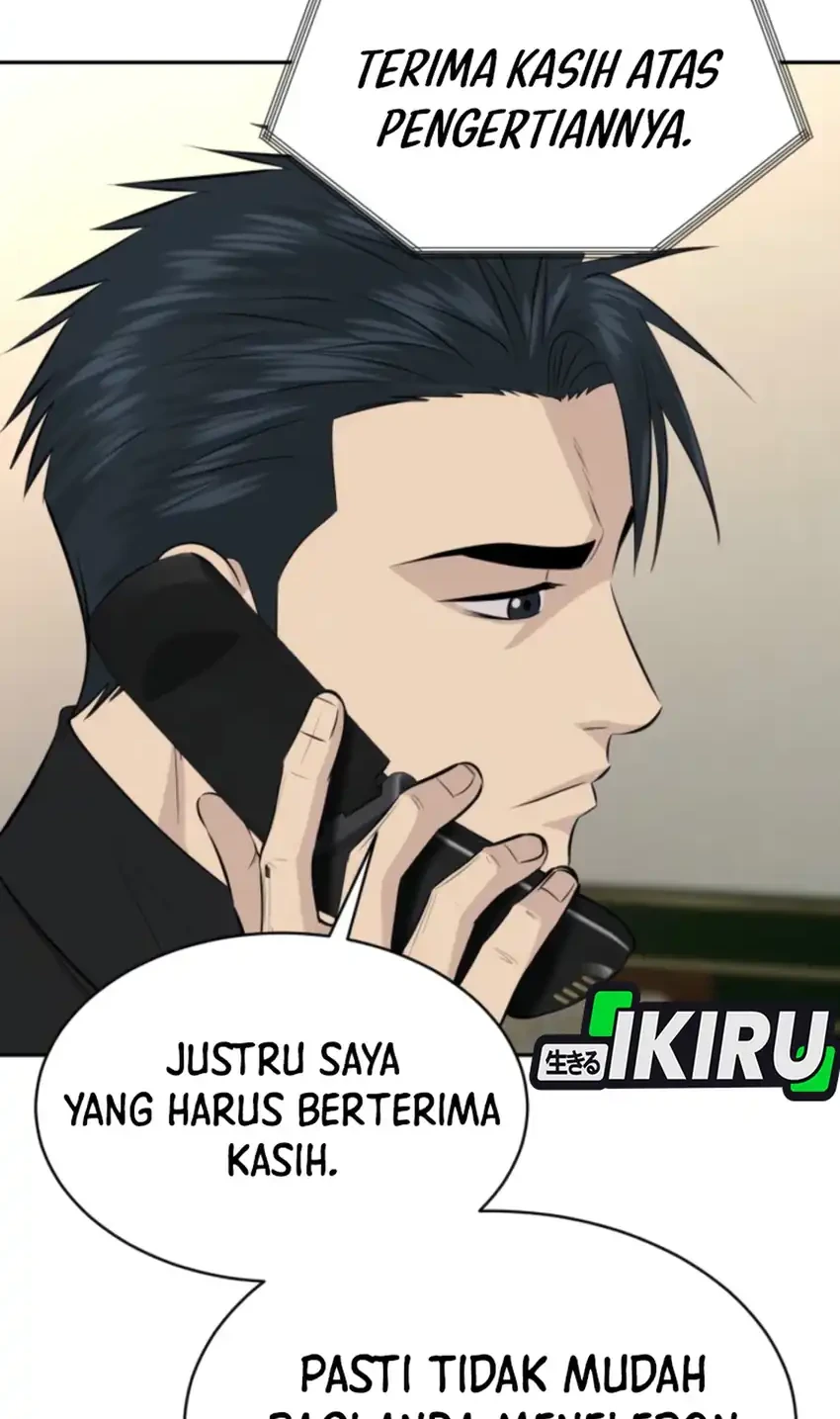 Genius Grandson of the Loan Shark King Chapter 114 - halaman 8