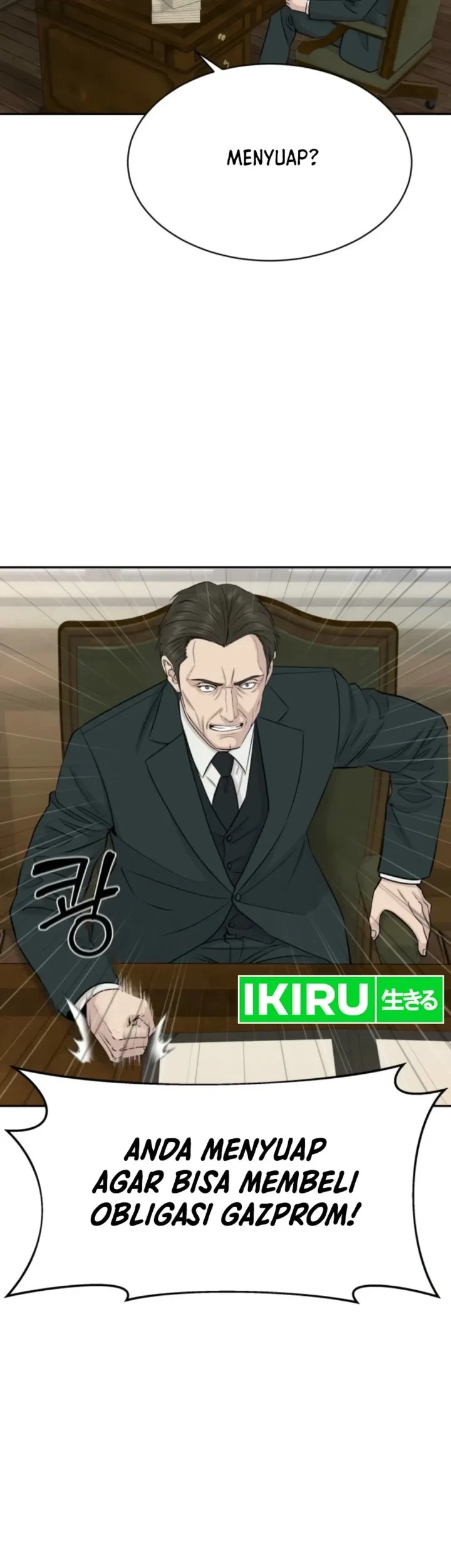 Genius Grandson of the Loan Shark King Chapter 115 - halaman 13