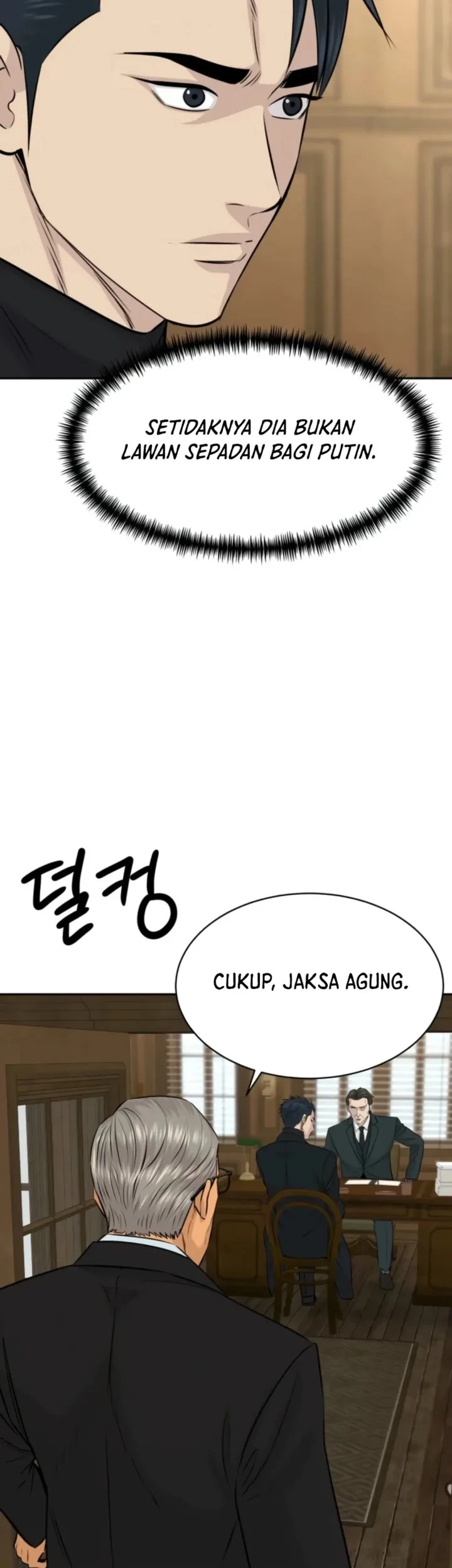 Genius Grandson of the Loan Shark King Chapter 115 - halaman 17
